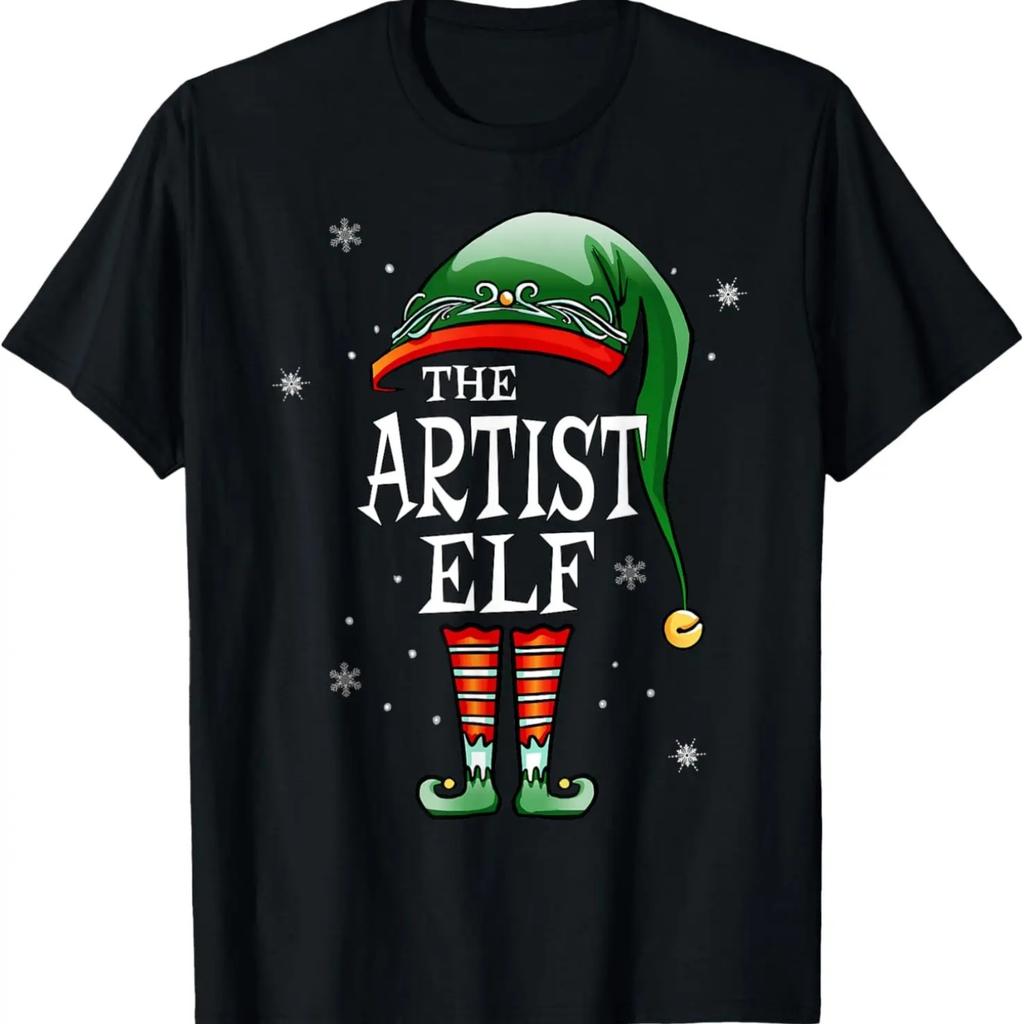 Matching Family Funny I'm The Artist Elf Christmas T-Shirt