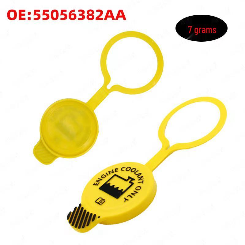 55056382AA Windshield Washer Fluid Reservoir Cap for Dodge Ram Truck & Jeep Cherokee See Mountain