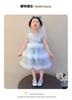Girls' dress summer dress 2026 new stylish birthday dress princess children's mesh cake dress