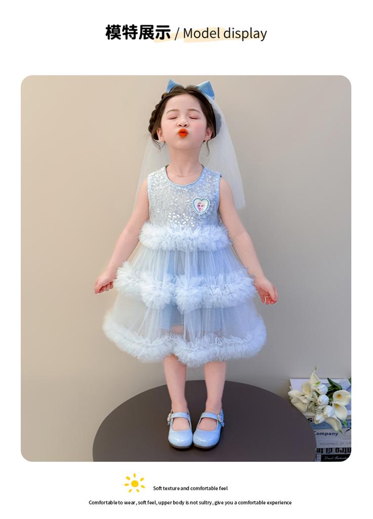 Girls' dress summer dress 2026 new stylish birthday dress princess children's mesh cake dress