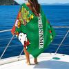 1pc Sanrio4 Beach Towel with Custom Name, Beach/Swimming/Bath/Picnic/Camping Towel, Suitable for Seaside Beaches