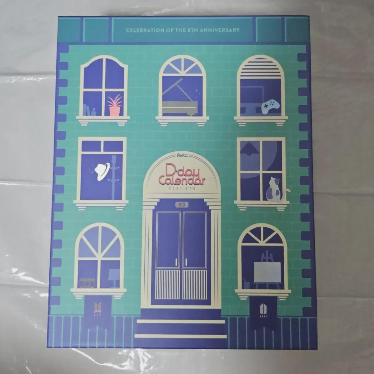 

Bts 2021 Festa D-day Calendar