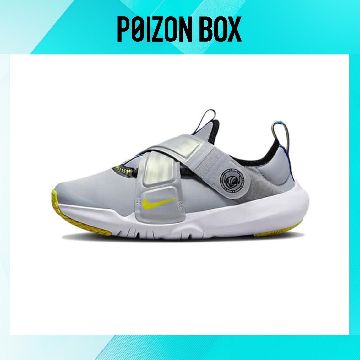 

кроссовки BP Nike Flex Advance Running shoes DQ0512-001