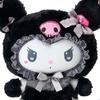 Sanrio Kuromi Soft Vinyl Face Doll Saroumi Gift Ages 322369 (Mellow Usa) Polyester/PVC Boxed, 3+,