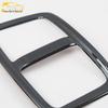Decorative Rear Air Vent Frame for Kia Sportage