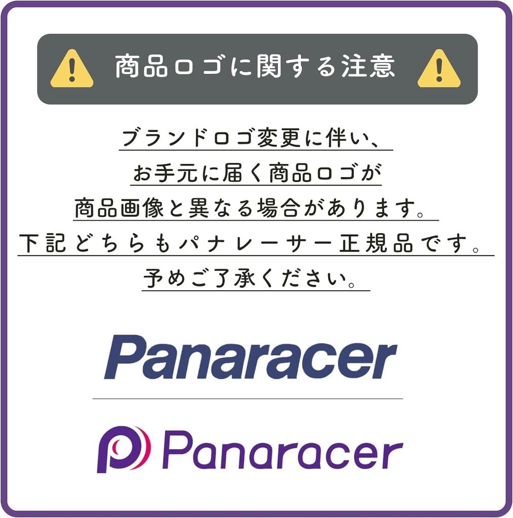 Panaracer Tubeless Tubeless Tubeless Ready Rim 19mm Wide x 10m Tape, (TL) (TLR) Tape, Long, TLT-19