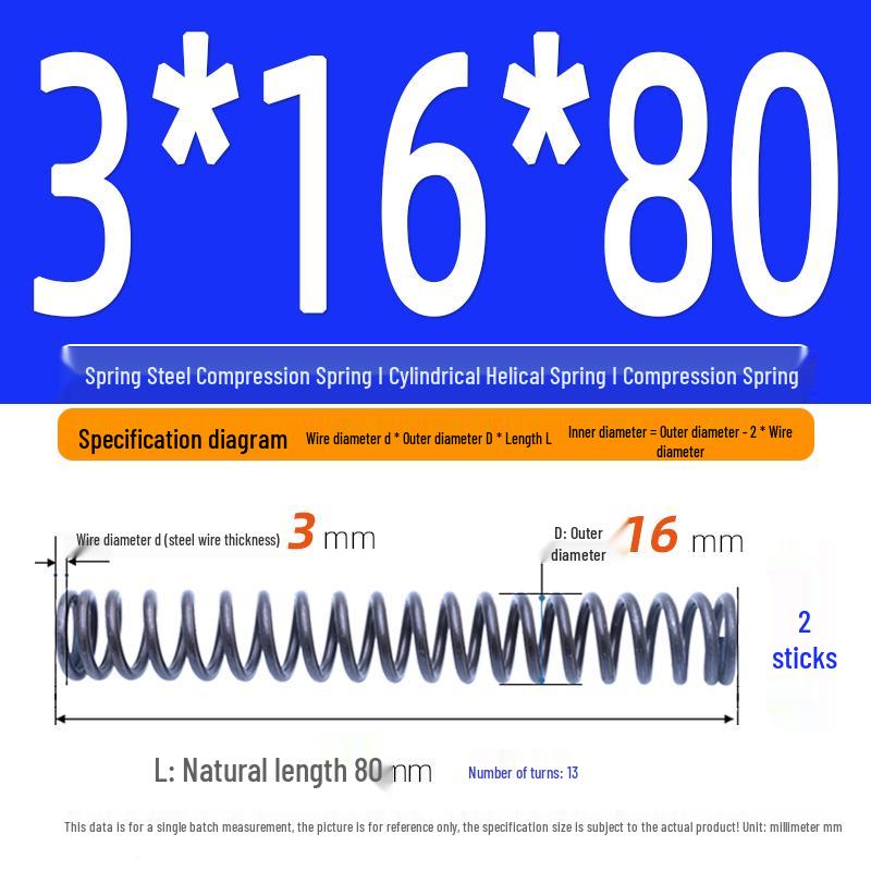 Compression Spring Y-Type Shock Absorbing Coil 3*16/17/18/19/20