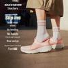 Skechers Slip-On Women's Comfortable Walking Shoes 129475