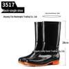 Men's Black Mid-Calf Non-Slip Rain Boots - Waterproof Camo Rubber Shoes for Kitchen and Labor Protection
