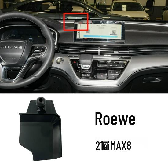 Car Phone Holder Base for Roewe i5, i6, RX5 MAX, RX8, RX3, iMAX8, 350