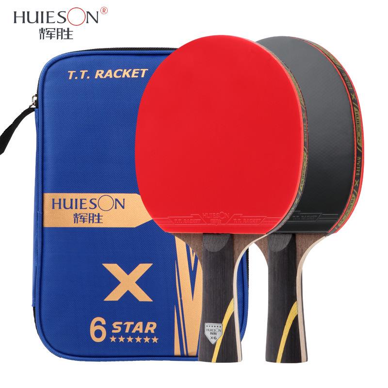 Huieson 3-Sterne 5-Sterne 6-Sterne Tischtennis Schläger 7-lagiges Holz Gummi beidseitig Noppen Innen Ping Pong Schläger (Kein Ball)