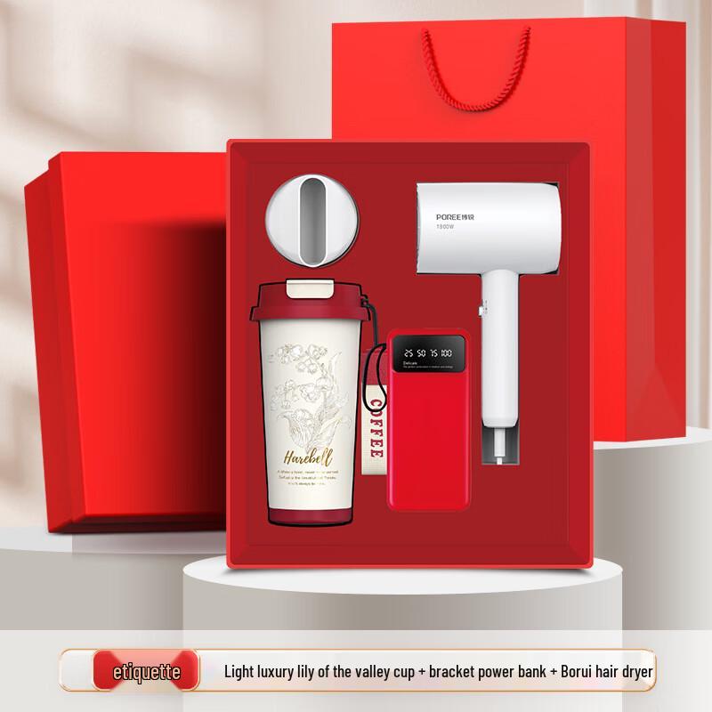 Jilifa Business Portable Coffee Cup Gift Set