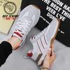 Spring new casual leather running trendy shoes thick baseplate shoes sports men's shoes