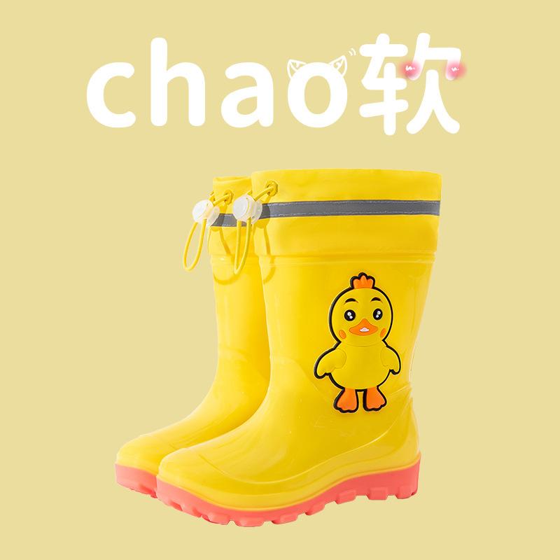 Children's cartoon rain boots for boys and girls, non-slip rain boots, slip-on shoes for kindergarten students, waterproof shoes for kids and