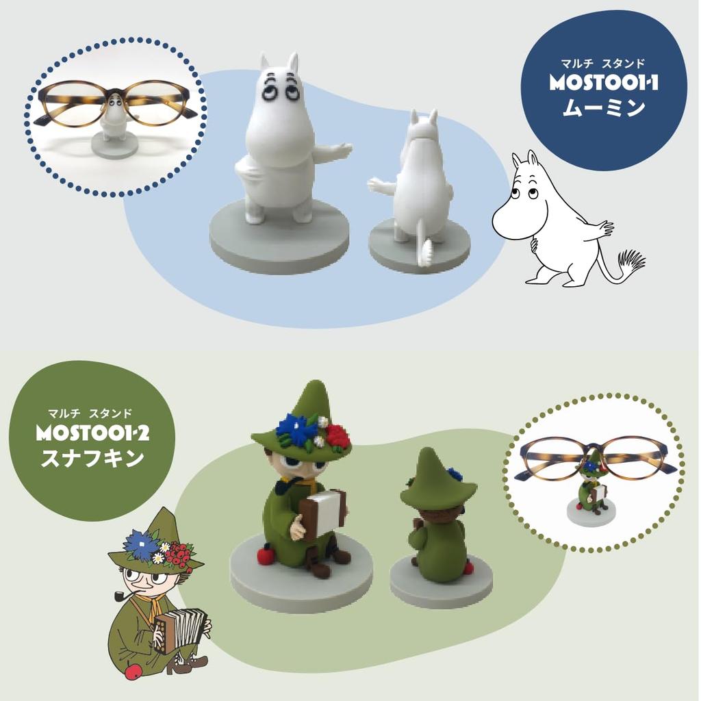Moomin MOST001 4 figurky v jednom Včetně Malé a Hattifattenů Multistojan - Sada, Moomin, Mumínek, My, (Snufkin)