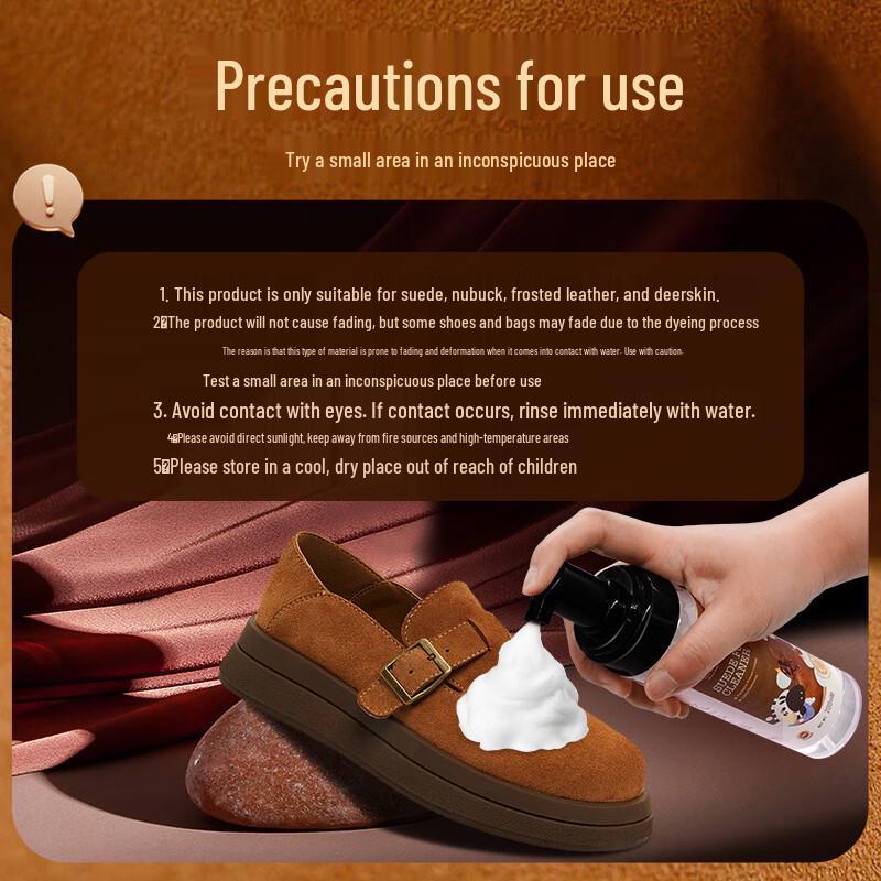 Newbark Imported Suede & Nubuck Leather Cleaner 200ml