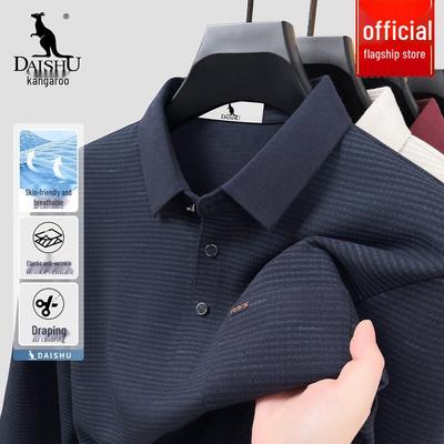 Magliette e canotte – Polo