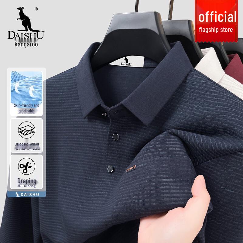 Men s Casual Long Sleeve Polo Shirt XL