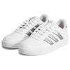 Adidas Breaknet 2.0 'White' Women's Sneakers HP9440