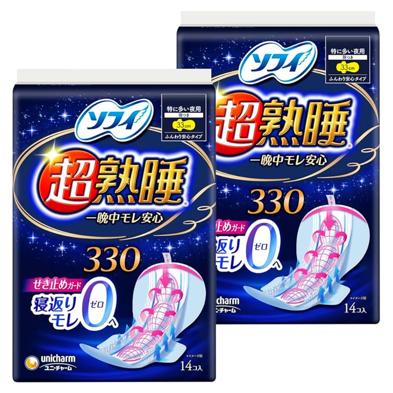 

Sophie super deep sleep guard 330 14 sheets x 2 (with tape) [Sanitary napkins For night use]
