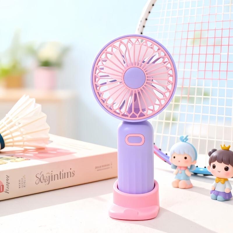 LINGPAN LP622 USB Rechargeable Handheld Fan with Base (5-Pack)