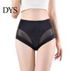 Women Ice Silk Underwear Panties Seamless High Waist Tummy Control Good Breathability Solid Lady Color Slim Fit Thin Quick Dry Casual Sport Underpants
