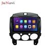 Mazda 2 (2007-2014) Large Screen Android Navigation with Bluetooth & Wireless CarPlay