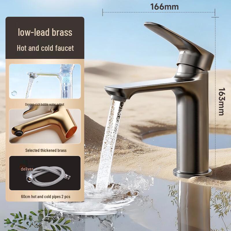 Arrow AE41306GGW Single-Handle Basin Faucet
