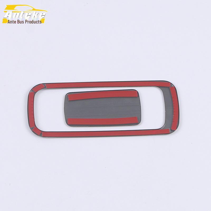 BYD 2020 Song PLUS Glove Box Stainless Steel Decorative Sequin Ring Accessory