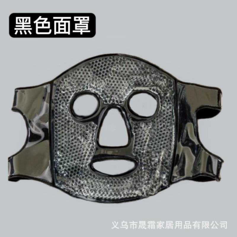 Reusable Gel Ice Pack Face Mask – Cold & Warm Therapy for Puffy Eyes, Headache Relief, and Skin Soothing
