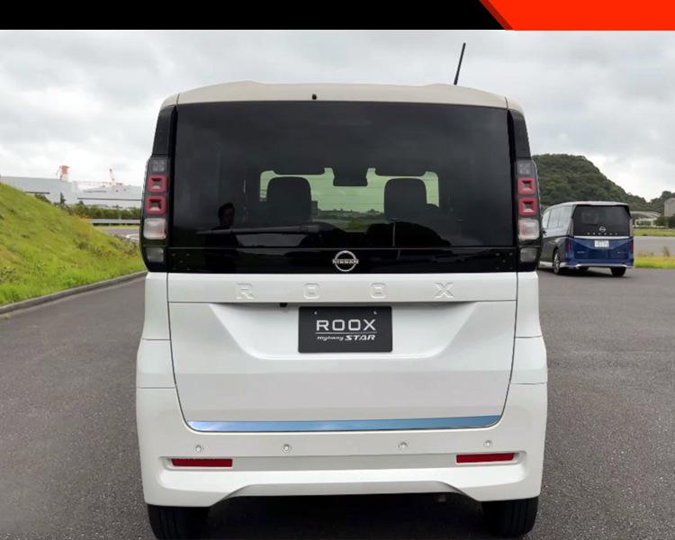 Nissan ROOX Tailgate Trim Strip - Trunk Bright Guard for 25 Models