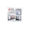 Saraya Automatic Soap Dispenser, White, Compact Size, 300ml, Touchless, Automatic Foaming,