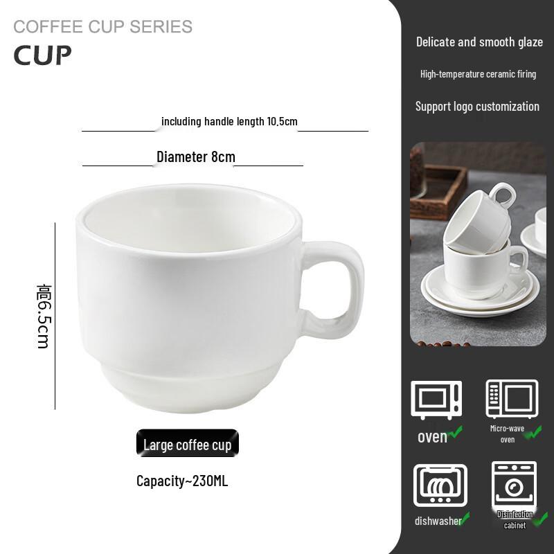 Ting Le Retro Ceramic Coffee Cup and Saucer Set