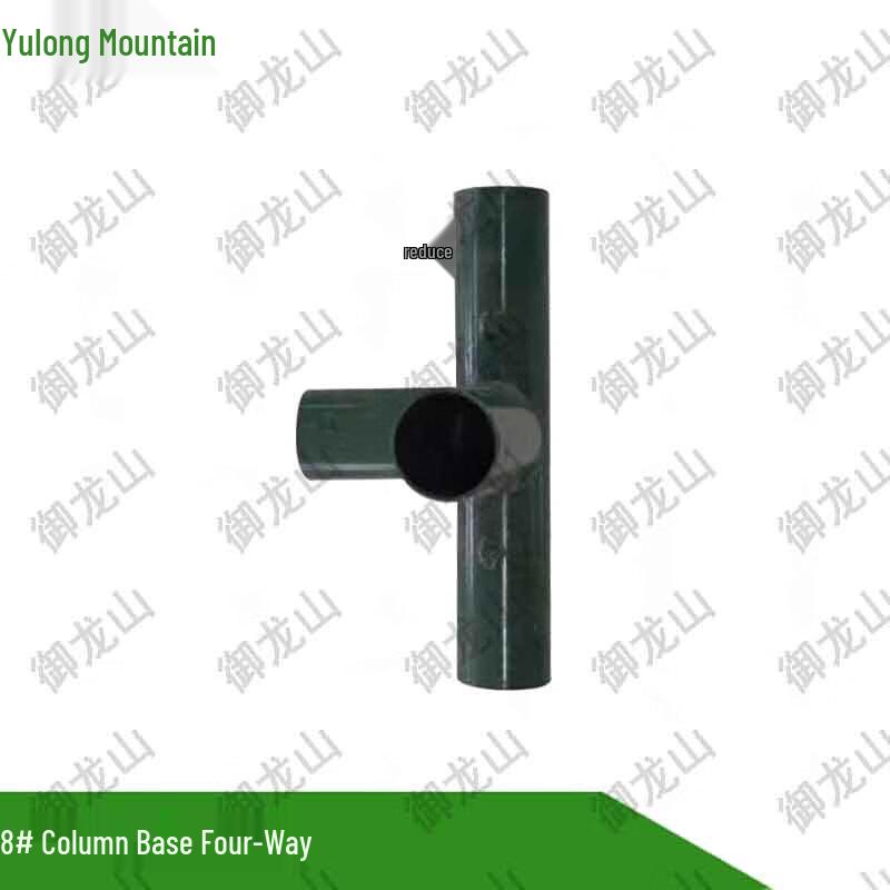 Yu Long Shan 2006-72 Large Dining Tent & Accessories