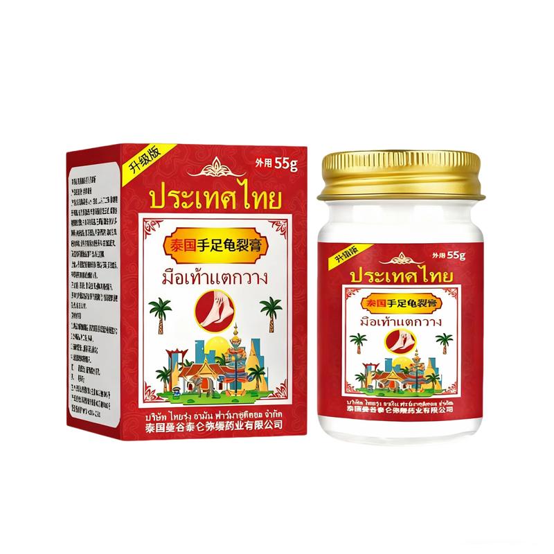 

Repairing & Moisturizing Foot Cream 55g - Intensive Treatment for Cracked Heels, Dryness, Hard & Peeling Skin - Anti-Itch Balm for Hands and Feet One box [dry hands and feet, cracked frostbite]