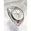 Used SEIKO Chronograph Silver Dial Men's Watch