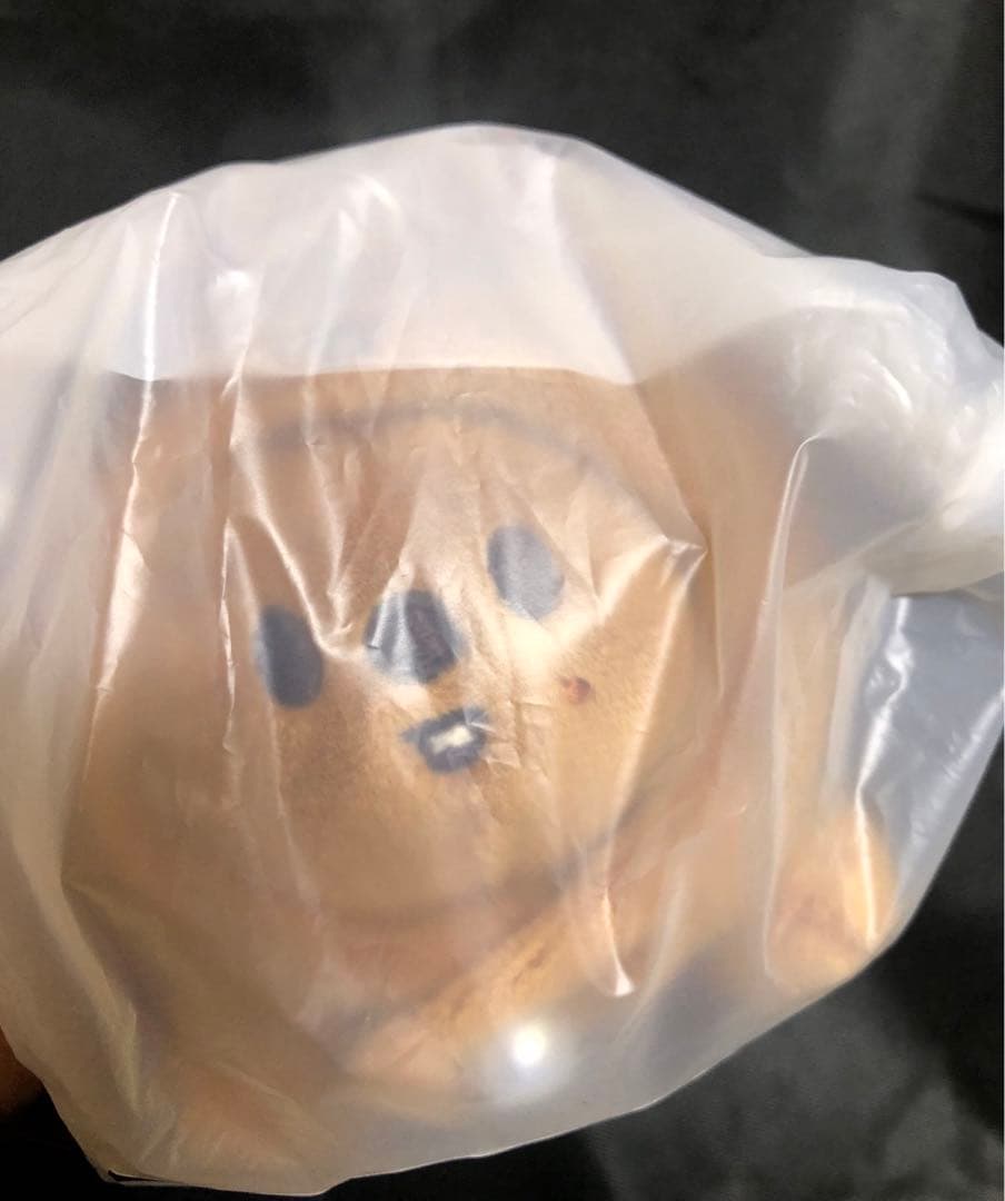 

[USED] Hankuokka Han skzoo key ring popup