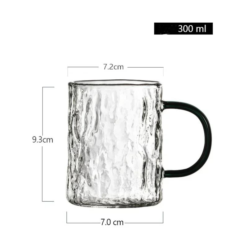 Glacial Pattern Glass Cup Heat Resistant Coffee Cup with Handle Transparent Breakfast Milk Mug Household Drinking Tools Gifts