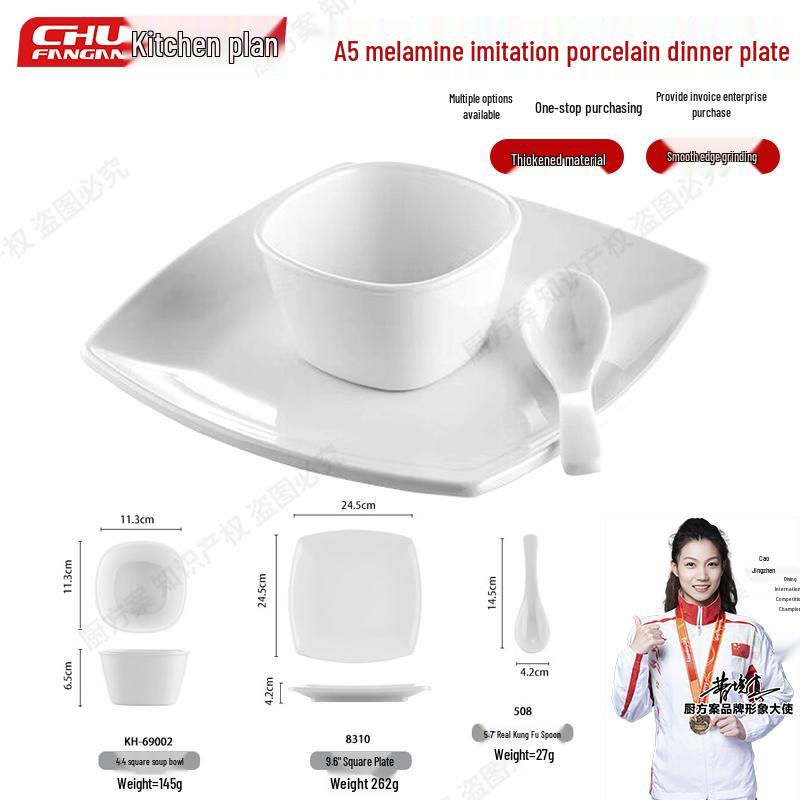 A5 Melamine Square Dinnerware Set