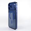 iPhone 17 Pro Max Magnetic Transparent Protective Case with Metal Frame - Drop-proof and Popular