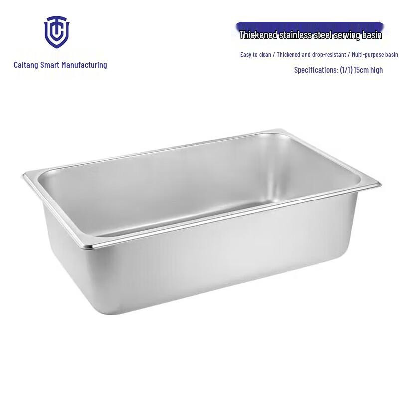 304 Stainless Steel Gastronorm Food Pan