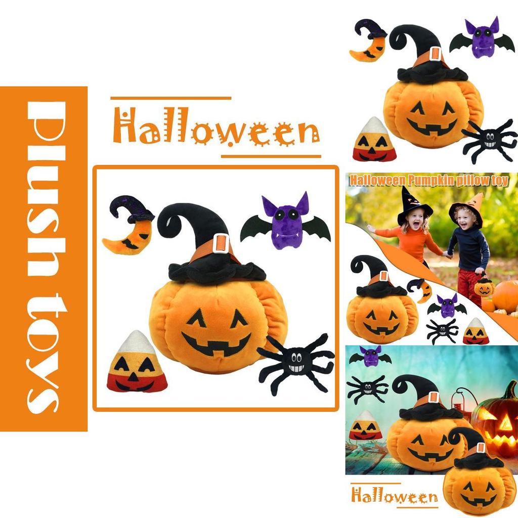 Halloween Pumpkin Plush Toy Sofa Throw Pillowcase Home Decor Bat Spider Rice Ball
