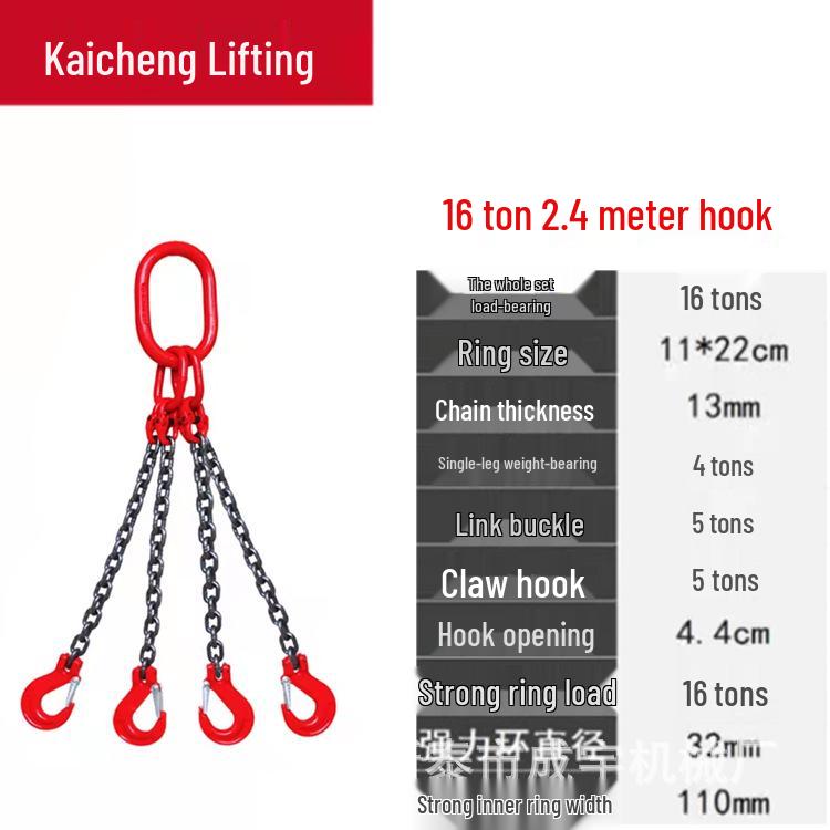 Four-Limb Lifting Chain Sling Set with Two Hooks and Lifting Eyes - Available in Single, Double, and Four Leg Options