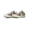 CONVERSE Men's CXP LP OX LEOPARD Oxford