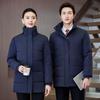Unisex Detachable Hooded Padded Work Jacket