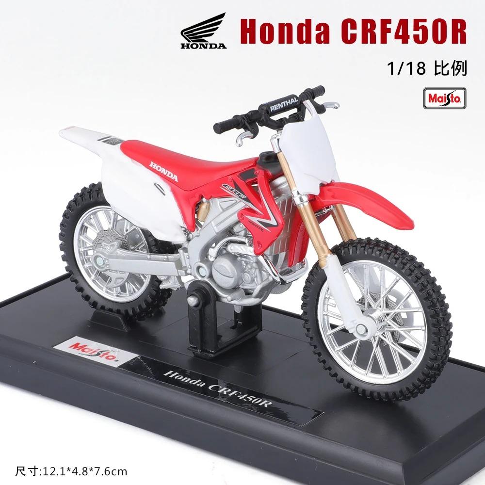 Maisto 1:18 YAMAHA MT-07 MT-10 Ducati Kawasaki KTM Suzuki BMW Meerdere modellen Ultra Limited Legering Motorfiets Model Speelgoedauto