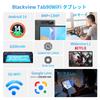 New Android 14 Blackview Tab90WiFi Android 14 Doke PC Mode PD Fast Widevine 1080P 5G WiFi GMS Authentication Face Recognition OTG Wireless Projection
