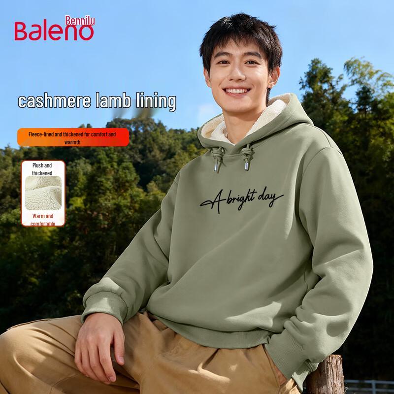 Baleno Men's Winter Loose Fit Hooded Sweatshirt