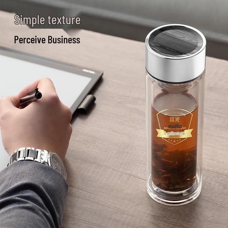 Fuguang Mingyi Double-Wall Glass Tea Infuser Bottle