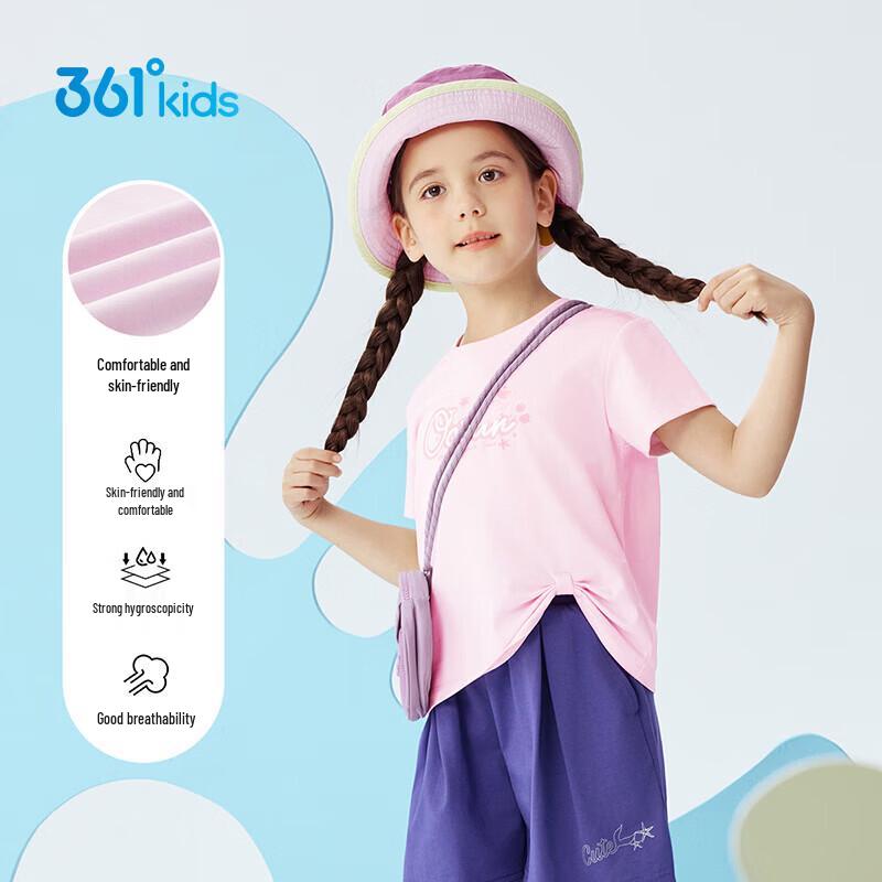 

361° Kids Summer Breathable 3/4 Sleeve Sports Top 130